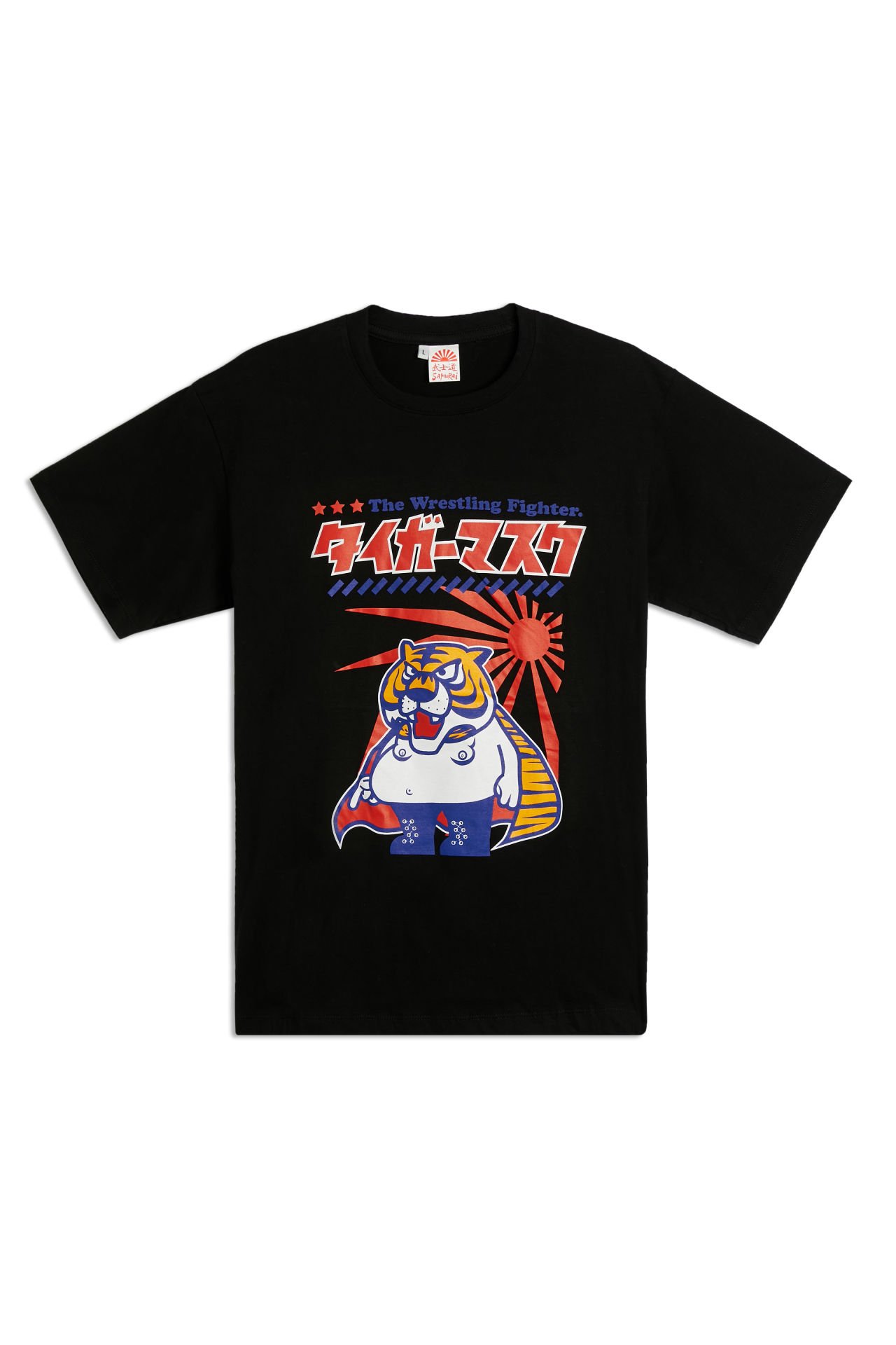 WRESTLING FIGHTER baskılı unisex t-shirt Siyah - L