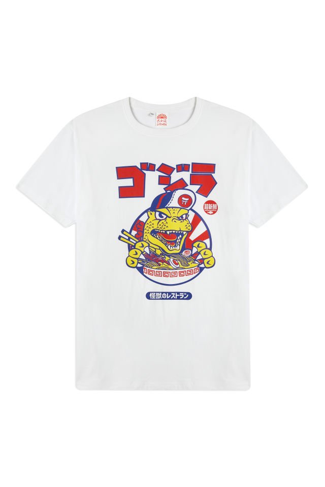 GODZILLA baskılı unisex t-shirt XXL - Beyaz