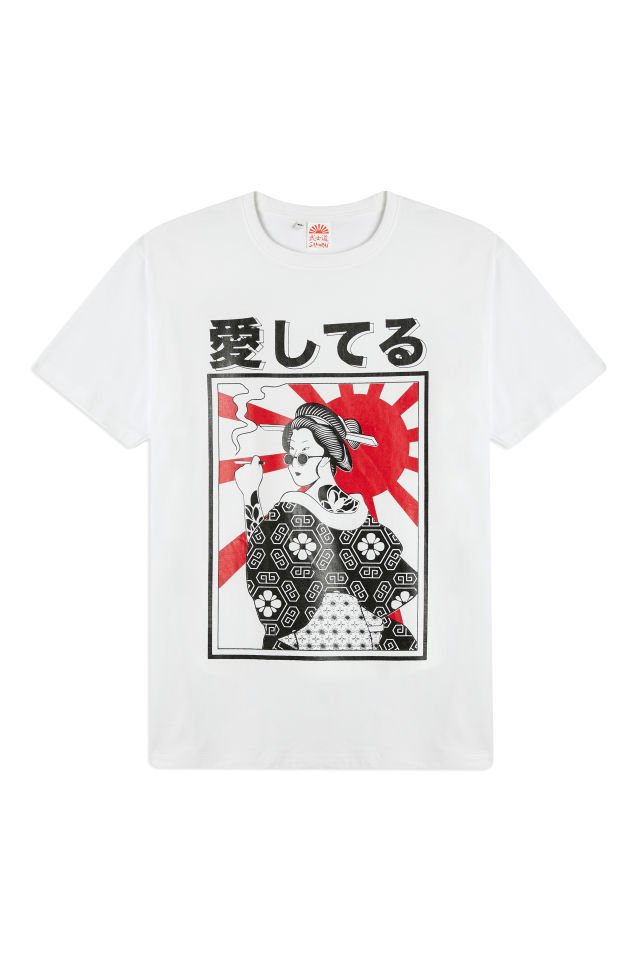GEISHA baskılı unisex t-shirt XXL - Beyaz
